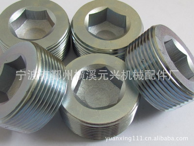 油塞廠家專業(yè)批發(fā) 高精度油塞堵頭，全數(shù)控生產(chǎn)保障質(zhì)量