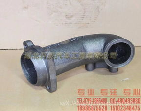 進口康明斯QSB3.3/B3.3工程機械發動機水泵5301481全方位解析 價格、圖片與配件廠家指南