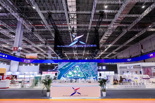 東方美谷亮相2021上海大虹橋美博會，引領中國化妝品產業新浪潮